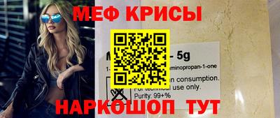 соль курить ск Бузулук