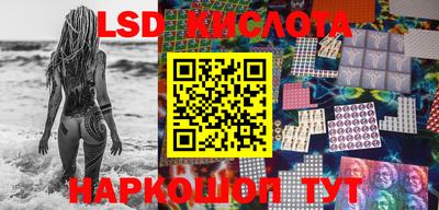 СК Будённовск