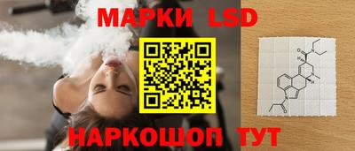 соль курить ск Бузулук