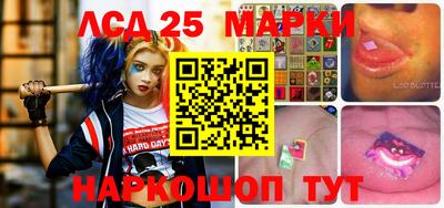 винт Бугуруслан