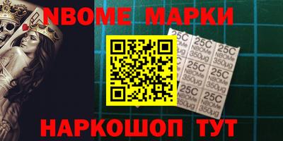 соль курить ск Бузулук