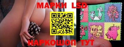 винт Бугуруслан