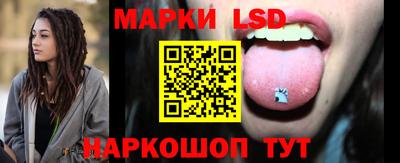 винт Бугуруслан