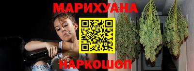 СК Будённовск