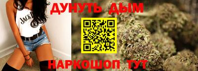 СК Будённовск