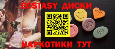 СК Будённовск