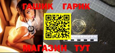 СК Будённовск